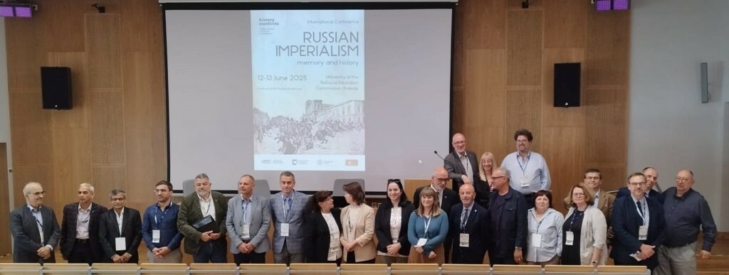 Cały skład konferencji